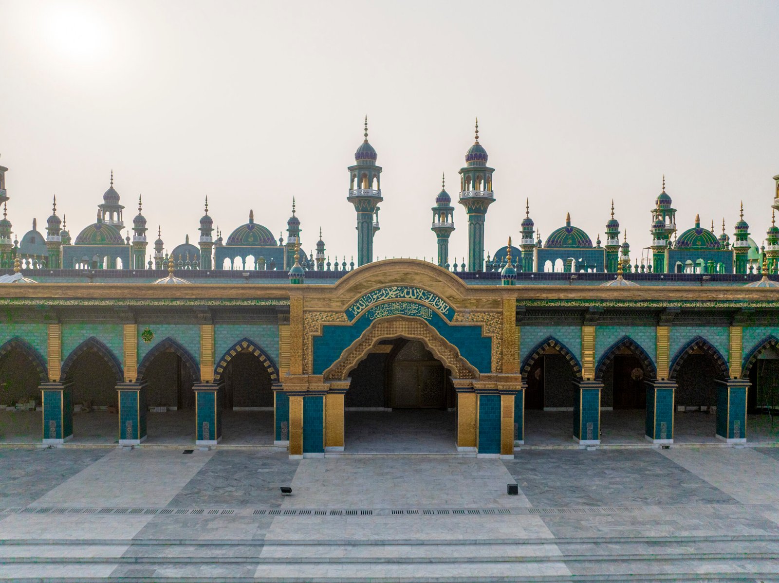 Sultan ul Ashiqeen