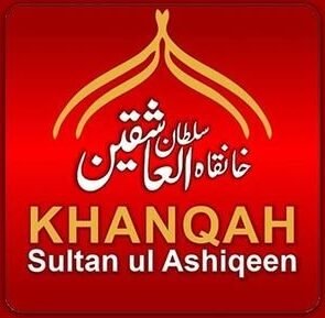 Sultan Bahoo